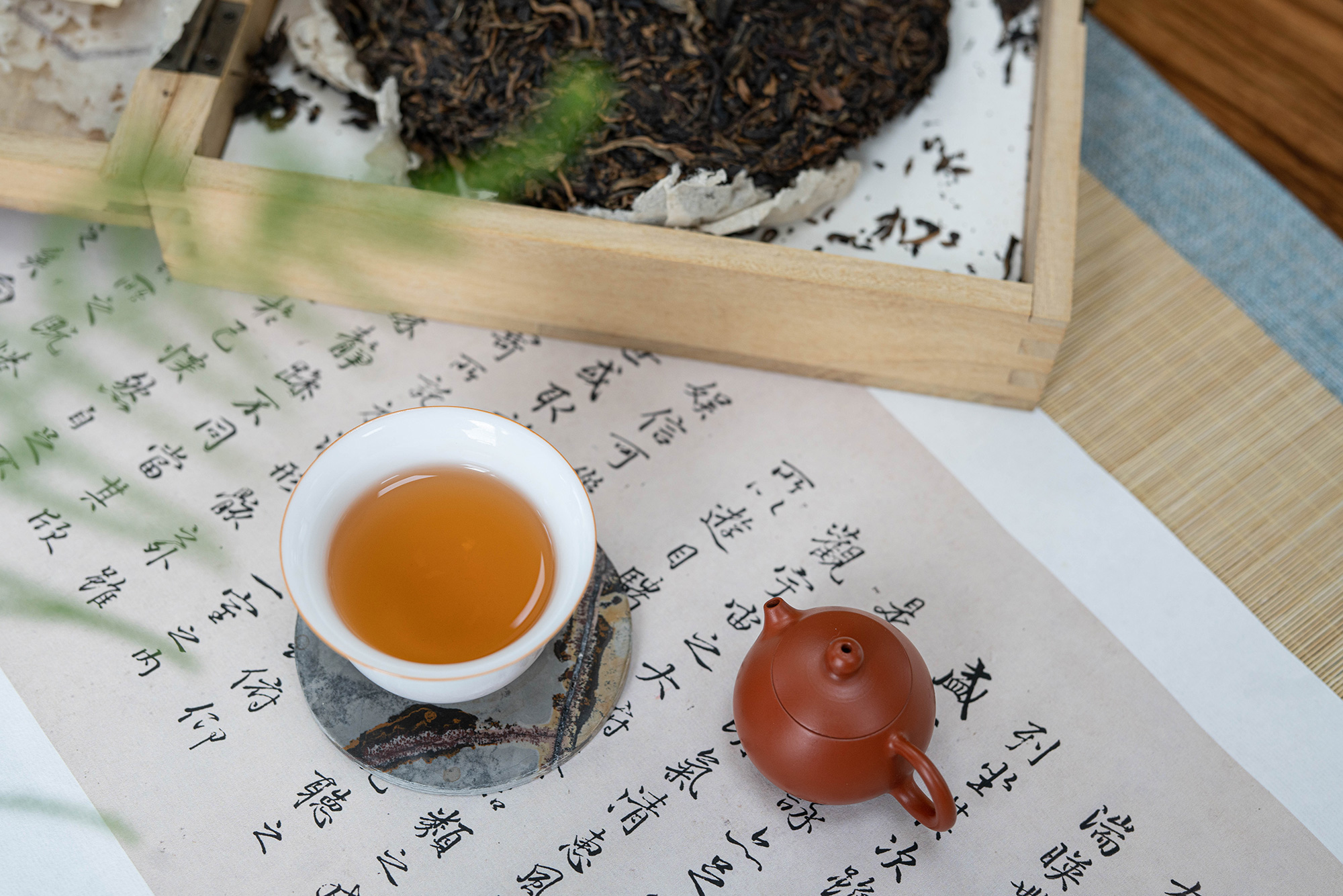 小喜年：从古代到现代，中国茶文化的发展历程(图2)